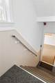 212 Washington Street - Photo 17