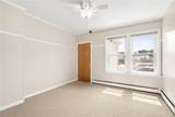 212 Washington Street - Photo 7