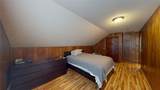 909 Roosevelt Avenue - Photo 14