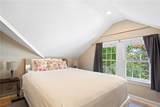 342 Post Road - Photo 32