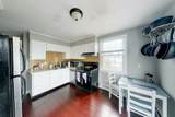 45 Hammond Street - Photo 5