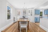 10 Eustis Avenue - Photo 12