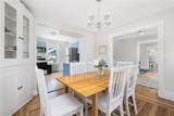 10 Eustis Avenue - Photo 14