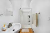 1117 Douglas Avenue - Photo 11