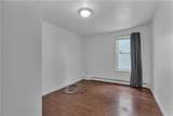 1 Ware Court - Photo 11