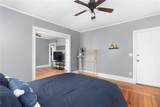 46 Ivy Street - Photo 11