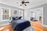 46 Ivy Street - Photo 12