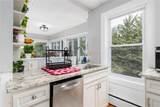 46 Ivy Street - Photo 21