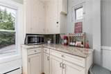 46 Ivy Street - Photo 22