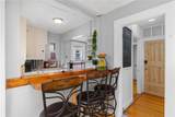 46 Ivy Street - Photo 24