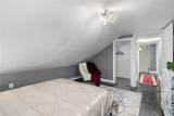 46 Ivy Street - Photo 44