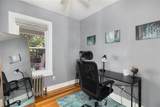 46 Ivy Street - Photo 8