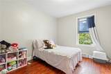 75 South Street - Photo 11