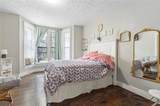 75 South Street - Photo 15
