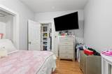 75 South Street - Photo 21