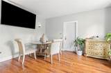 75 South Street - Photo 24
