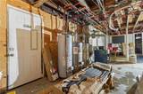 75 South Street - Photo 31
