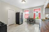 75 South Street - Photo 8