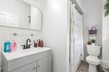75 South Street - Photo 9