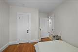 3 Highland Street - Photo 12