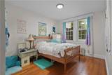 3 Highland Street - Photo 14