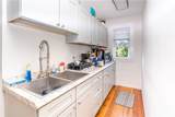 41 Verdun Street - Photo 19
