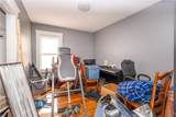 41 Verdun Street - Photo 22