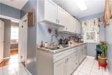 41 Verdun Street - Photo 7