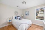 40 Overlook Lane - Photo 21