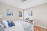 40 Overlook Lane - Photo 22