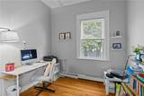 21 Federal Street - Photo 11