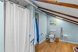 21 Federal Street - Photo 24