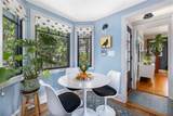 41 Hunter Avenue - Photo 10