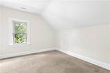 1250 Cranston Street - Photo 23