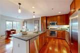 100 Exchange Street - Photo 10