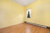 980 Chalkstone Avenue - Photo 11