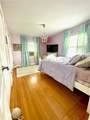 85 Eustis Street - Photo 8