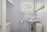 228 Medway Street - Photo 20