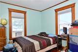 1 Arnold Avenue - Photo 17