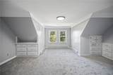 44 Campbell Terrace - Photo 13