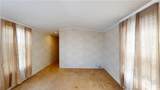 60 West Drive - Photo 12