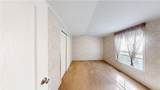 60 West Drive - Photo 19