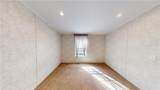 60 West Drive - Photo 23