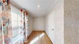 60 West Drive - Photo 24