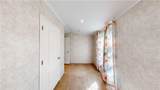 60 West Drive - Photo 25