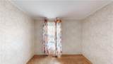 60 West Drive - Photo 26