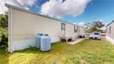 60 West Drive - Photo 4