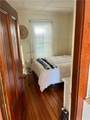 21 Dean Avenue - Photo 13