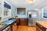 3 Kenmore Court - Photo 12