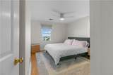137 Prospect Lane - Photo 17